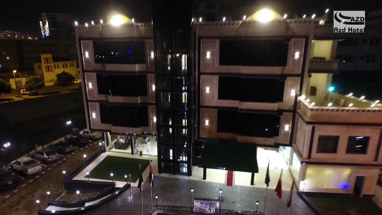 Azd Hotel อับฮา ภายนอก รูปภาพ